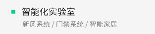 首页- bwin集团有限公司官网