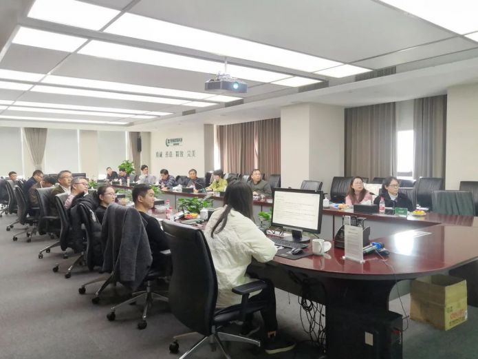 首页- bwin集团有限公司官网