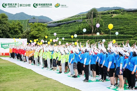 首页- bwin集团有限公司官网