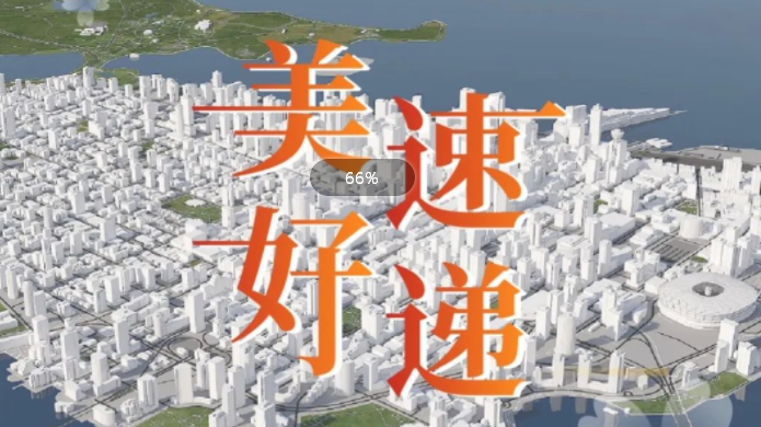 首页- bwin集团有限公司官网