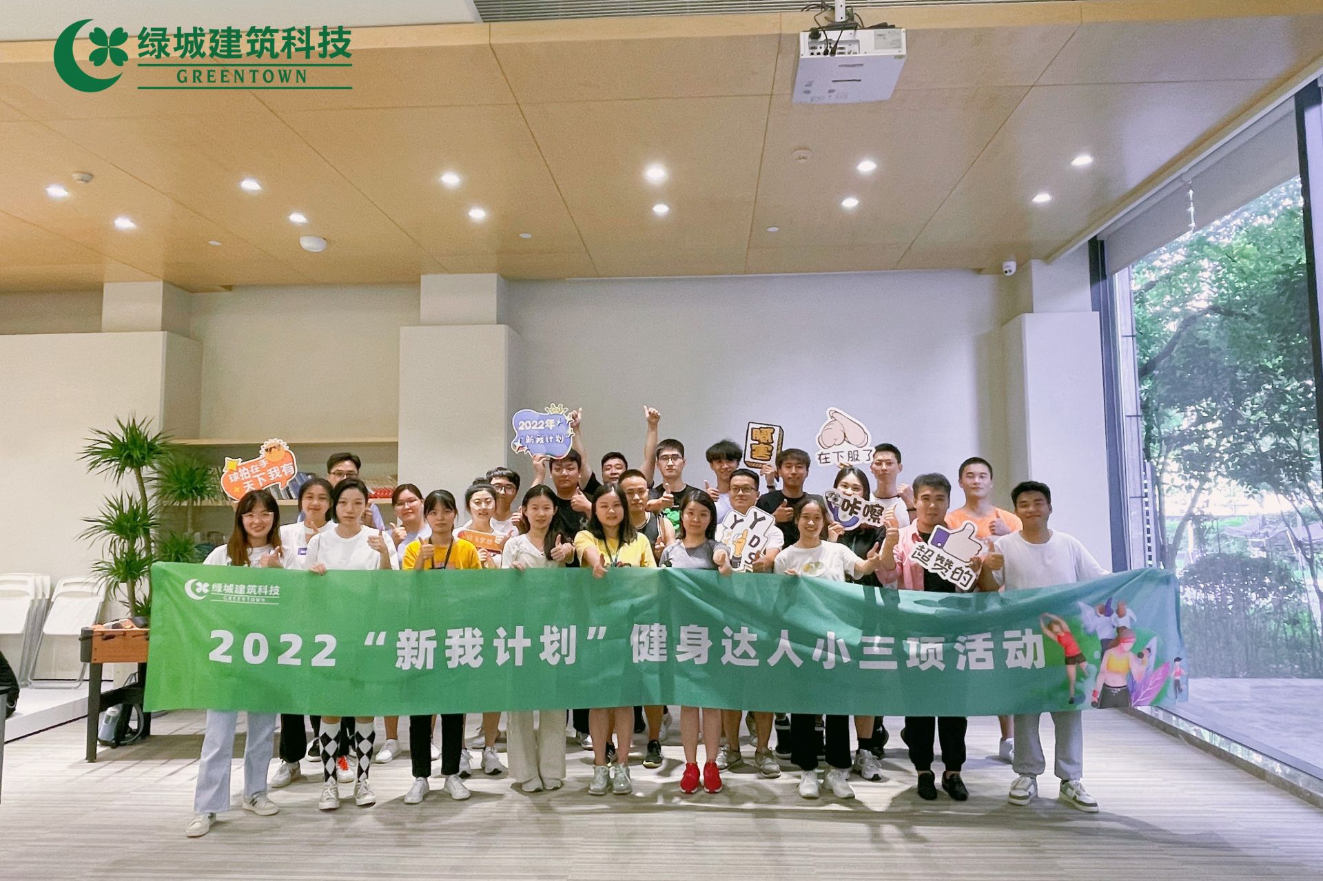首页- bwin集团有限公司官网