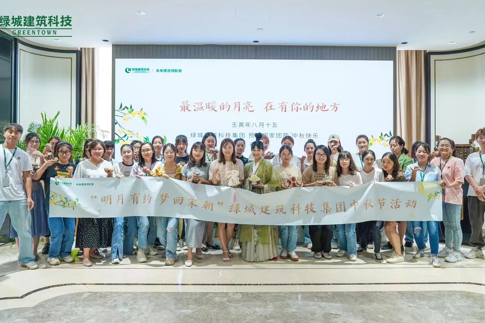 首页- bwin集团有限公司官网