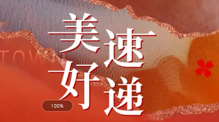 首页- bwin集团有限公司官网