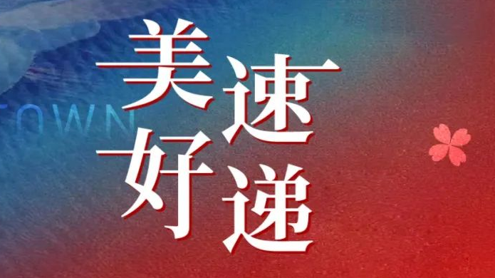 首页- bwin集团有限公司官网