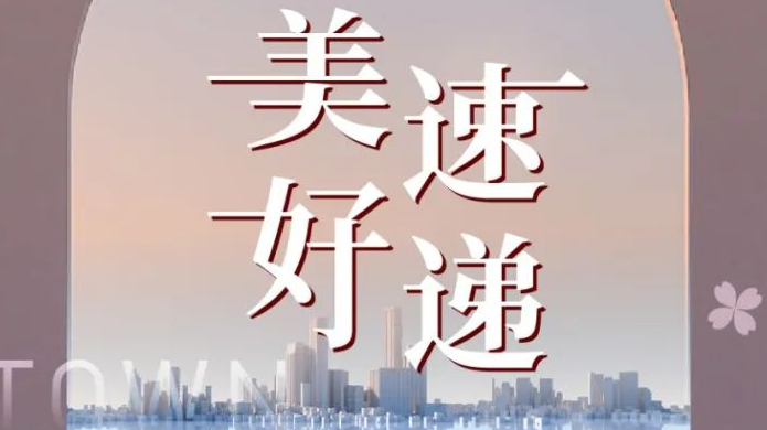 首页- bwin集团有限公司官网