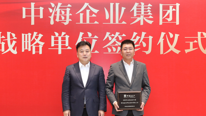 首页- bwin集团有限公司官网