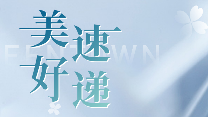 首页- bwin集团有限公司官网