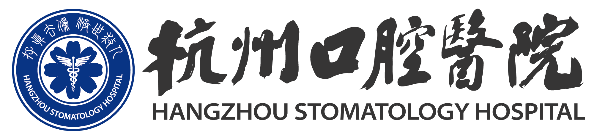 首页- bwin集团有限公司官网