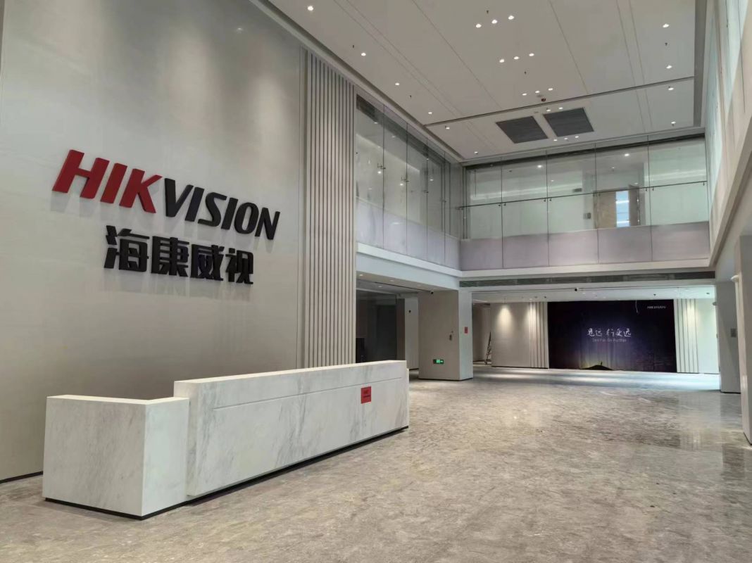 首页- bwin集团有限公司官网