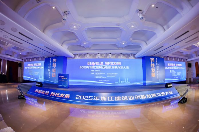首页- bwin集团有限公司官网