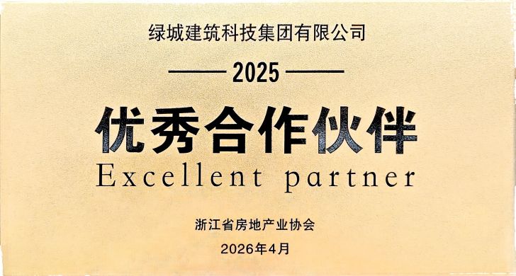 首页- bwin集团有限公司官网