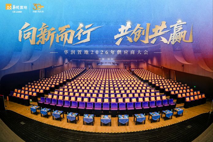 首页- bwin集团有限公司官网