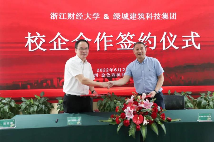 1657773191368739Z4Q1.jpg 微信图片_20220714123300.jpg