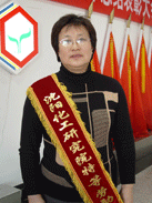 28Ȧ(�й���)����ע�� -APP����