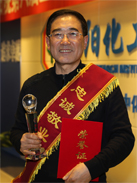 28Ȧ(�й���)����ע�� -APP����