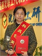 28Ȧ(�й���)����ע�� -APP����