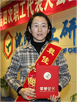 28Ȧ(�й���)����ע�� -APP����