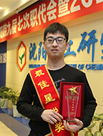 28Ȧ(�й���)����ע�� -APP����