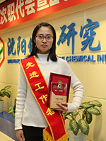 28Ȧ(�й���)����ע�� -APP����