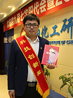 28Ȧ(�й���)����ע�� -APP����