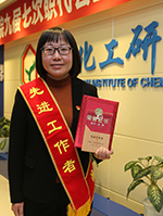 28Ȧ(�й���)����ע�� -APP����