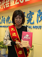 28Ȧ(�й���)����ע�� -APP����