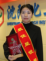 28Ȧ(�й���)����ע�� -APP����