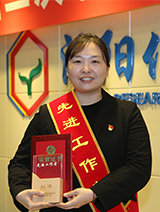 28Ȧ(�й���)����ע�� -APP����