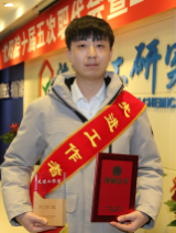 28Ȧ(�й���)����ע�� -APP����