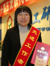 28Ȧ(�й���)����ע�� -APP����