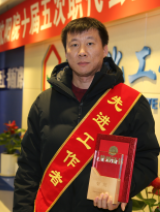 28Ȧ(�й���)����ע�� -APP����