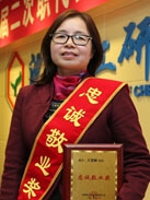 28Ȧ(�й���)����ע�� -APP����