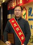 28Ȧ(�й���)����ע�� -APP����