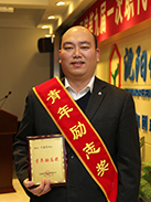 28Ȧ(�й���)����ע�� -APP����